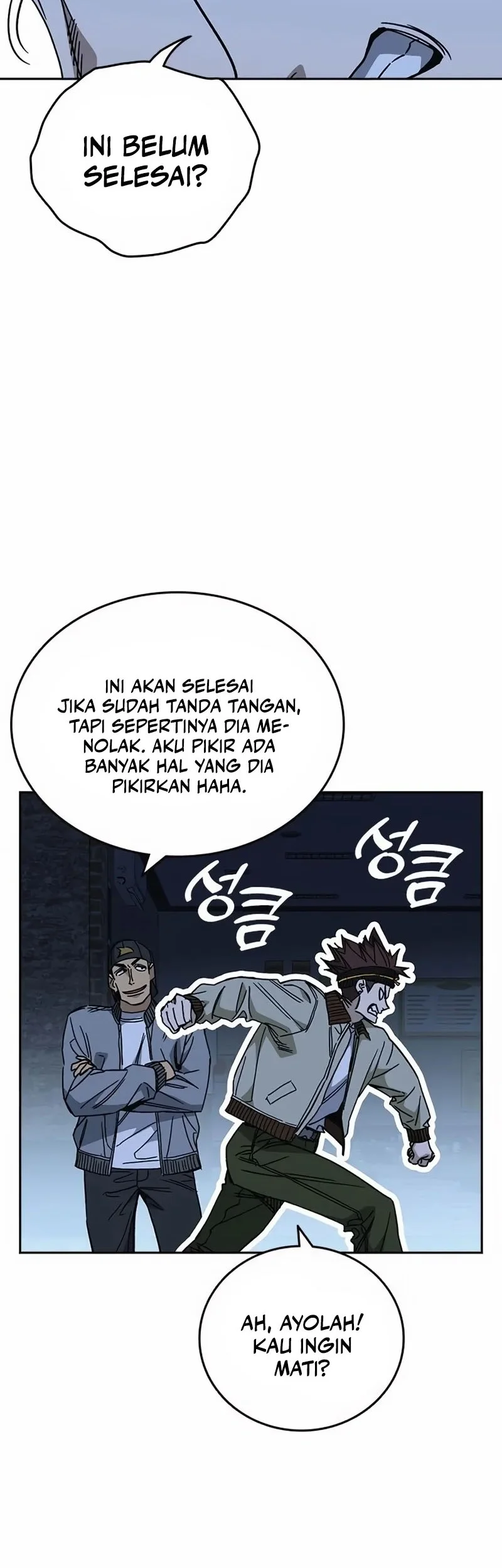 Halaman 343