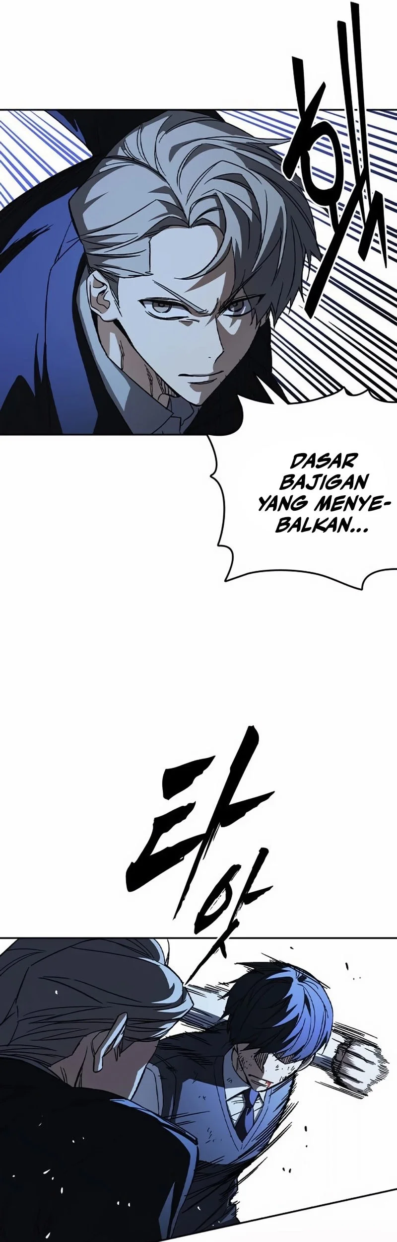 Halaman 61
