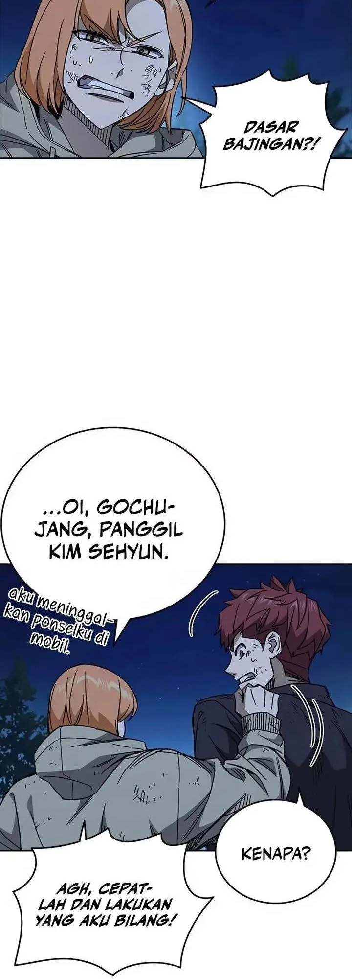 Halaman 23