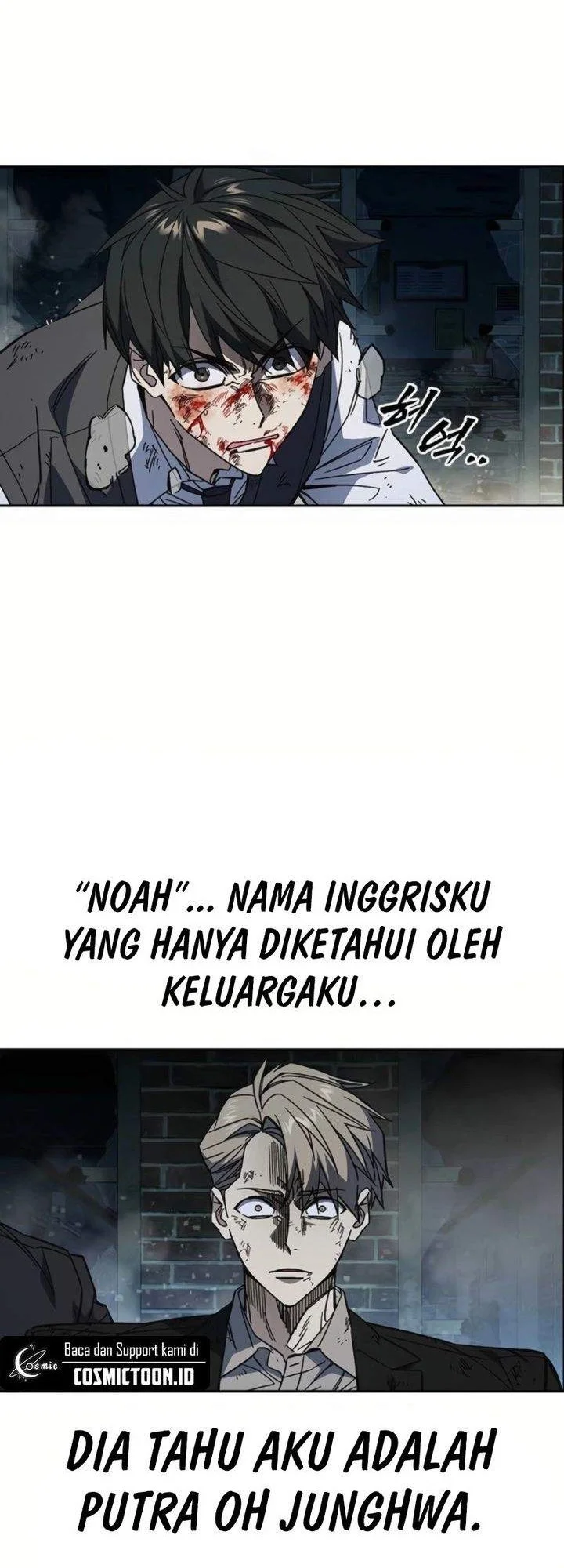 Halaman 267