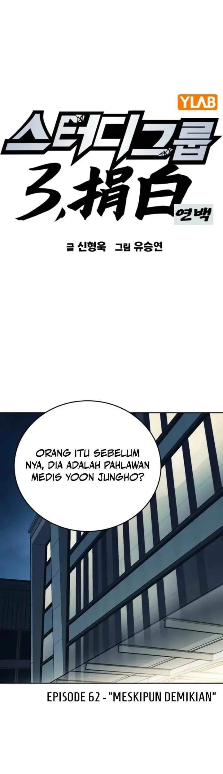 Halaman 162