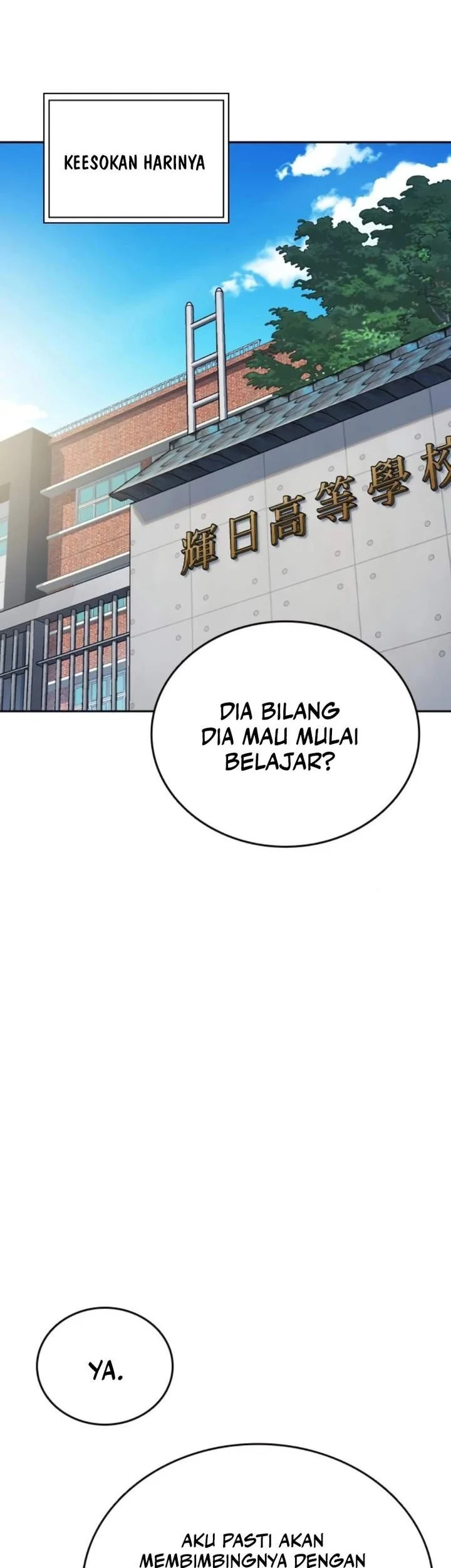 Halaman 110