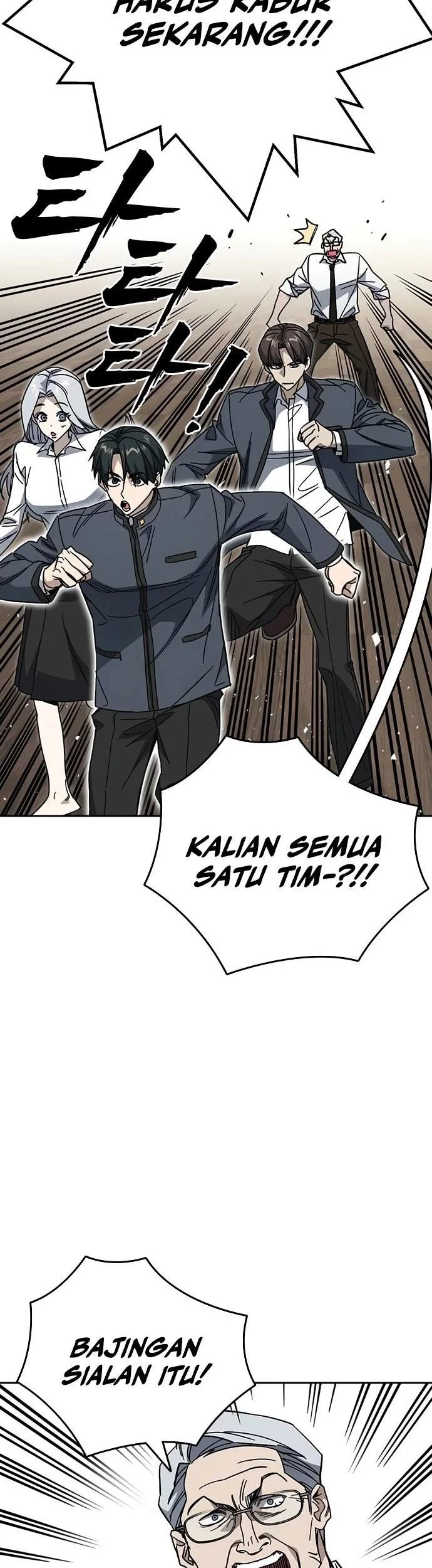 Halaman 307
