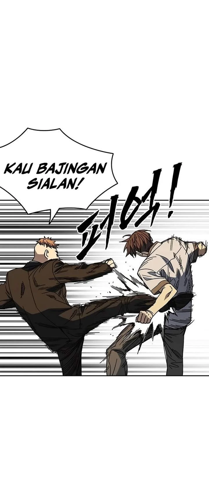 Halaman 110