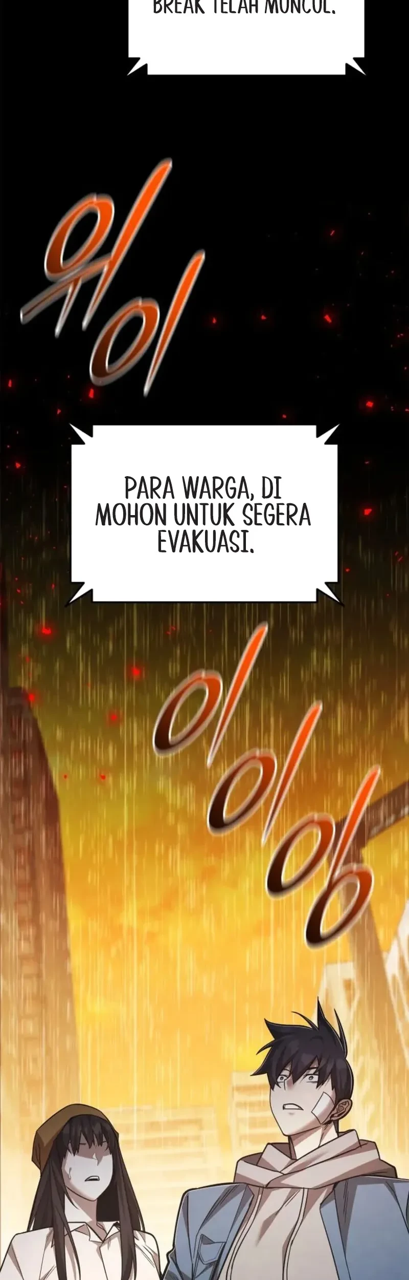 Halaman 212