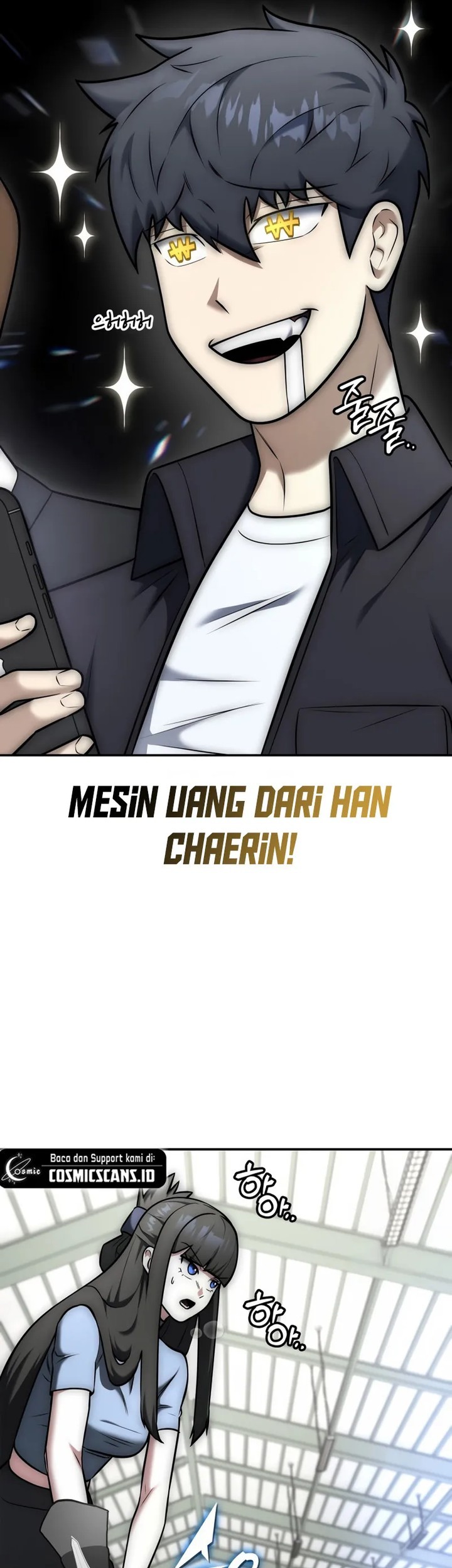 Halaman 217