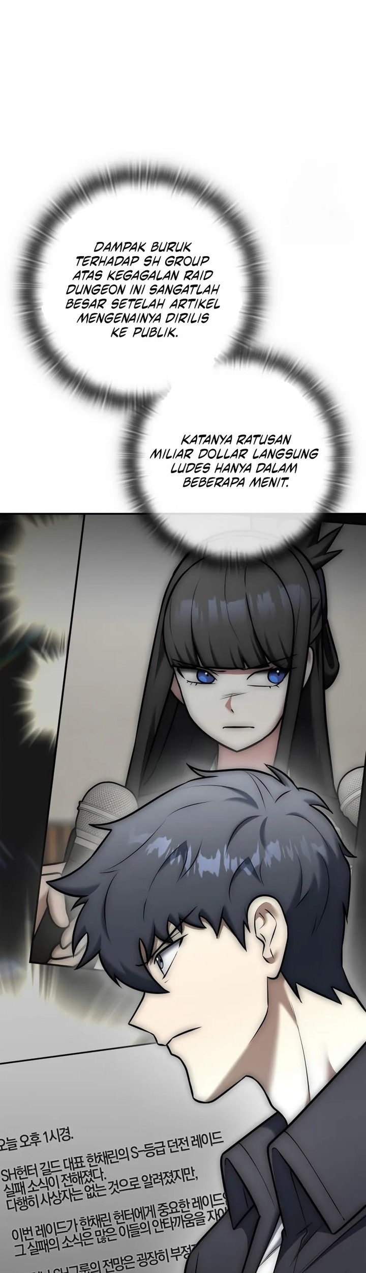 Halaman 252