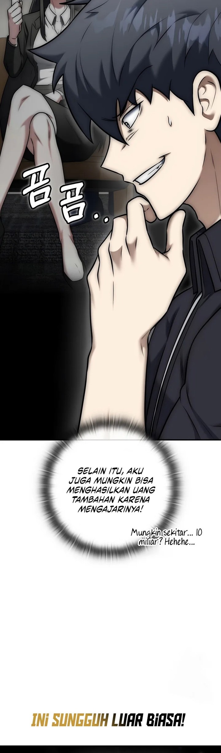 Halaman 216