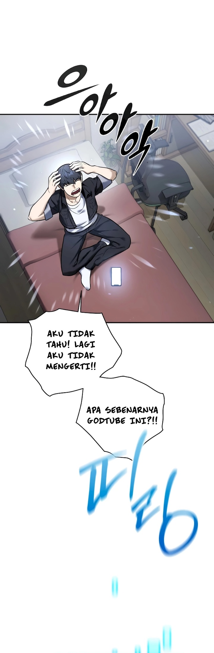 Halaman 131