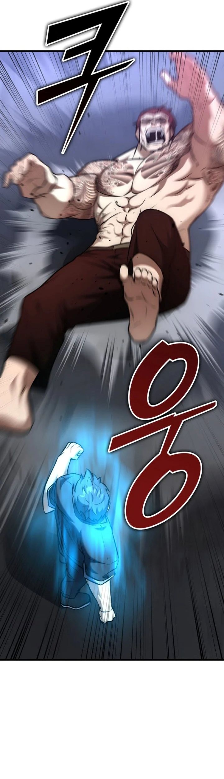 Halaman 86
