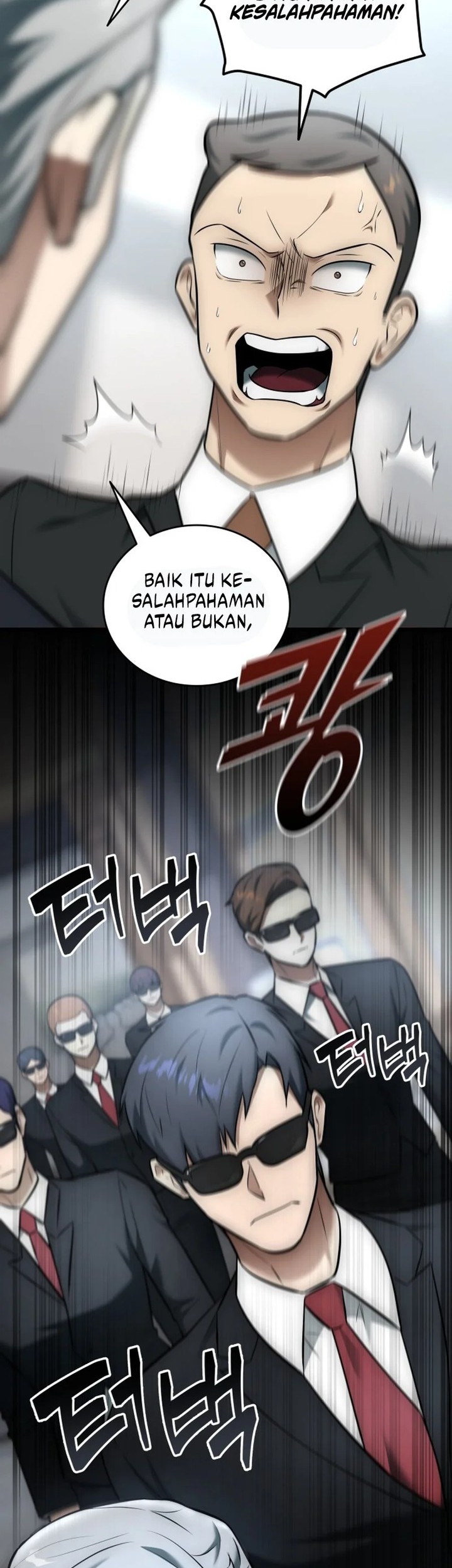 Halaman 71