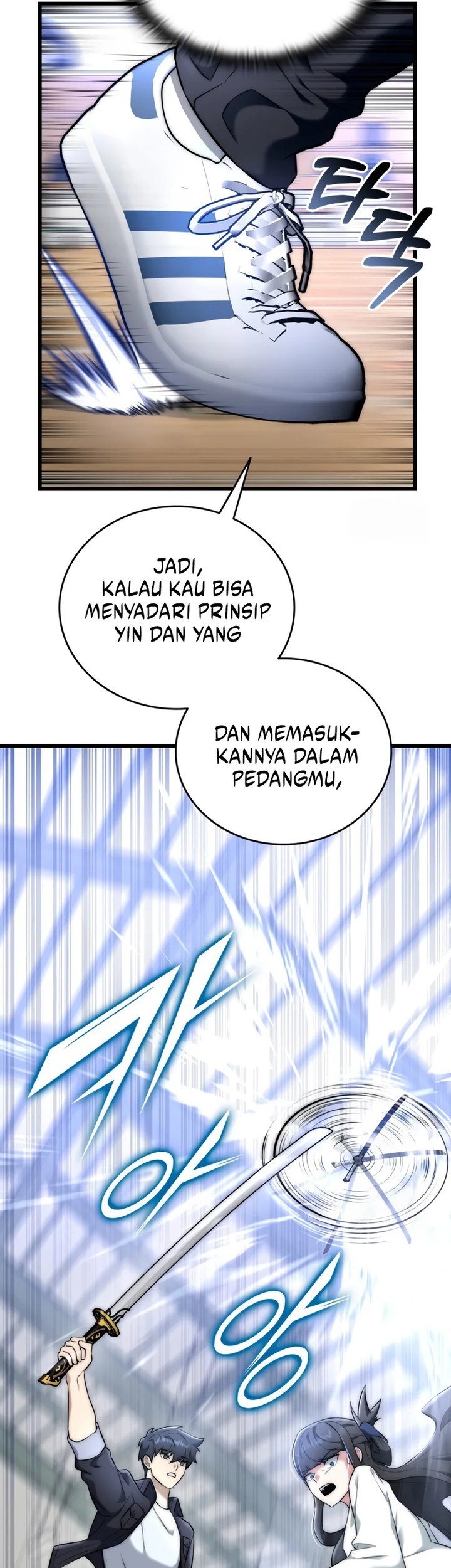 Halaman 67