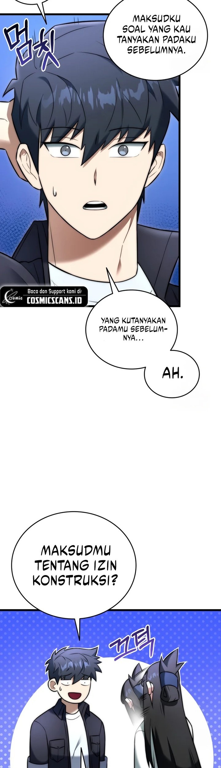 Halaman 73