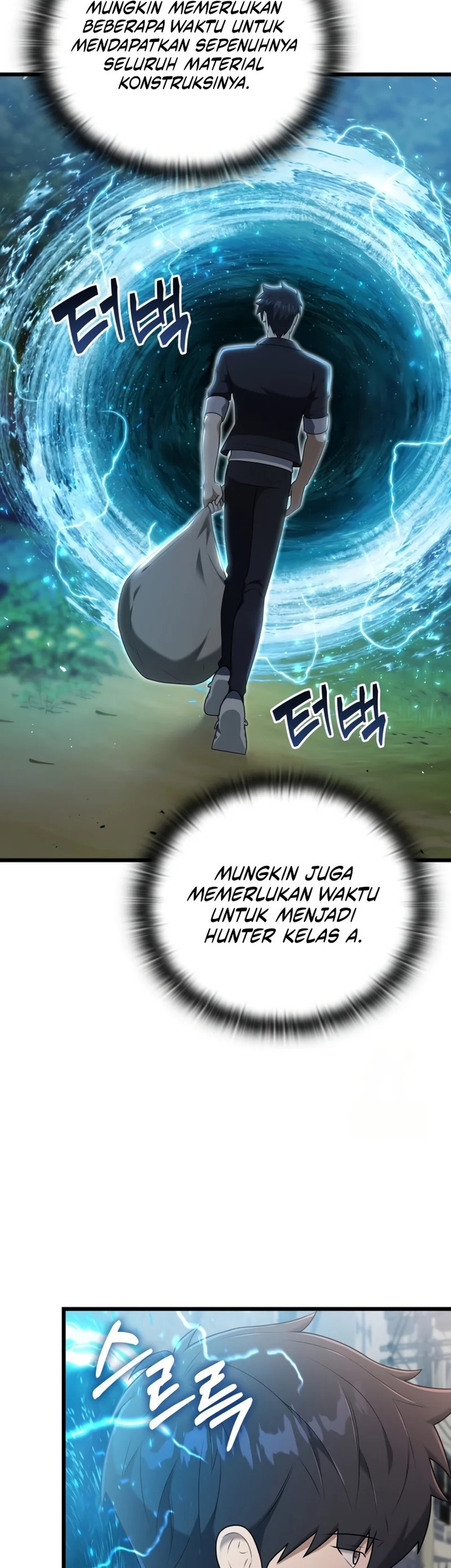 Halaman 207