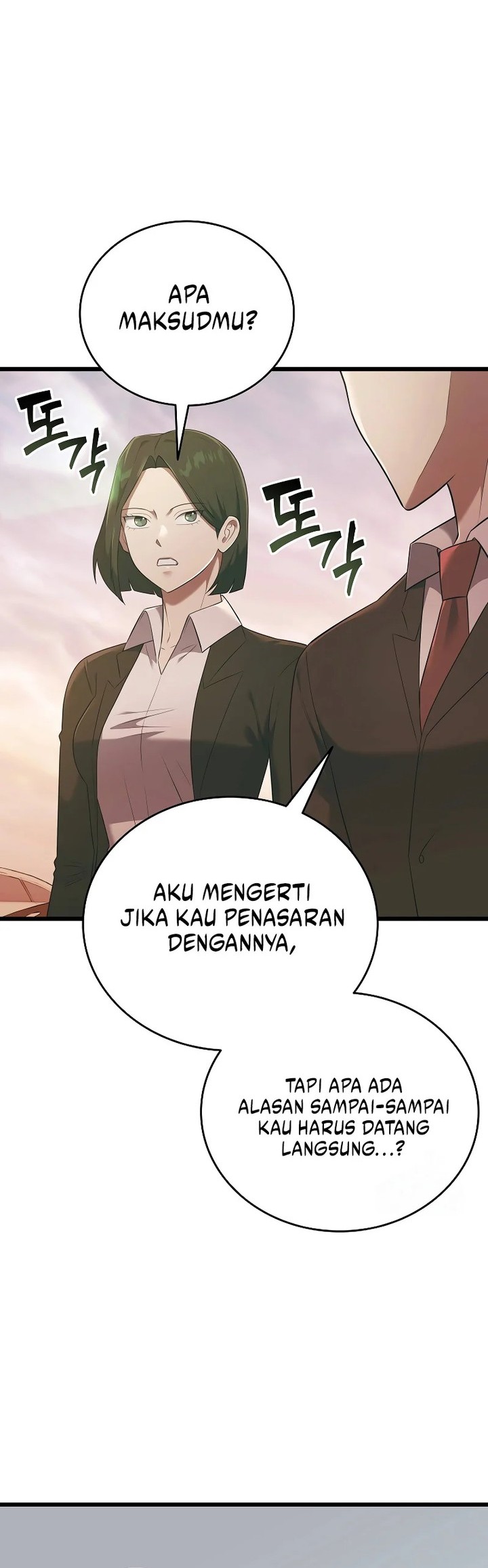 Halaman 124