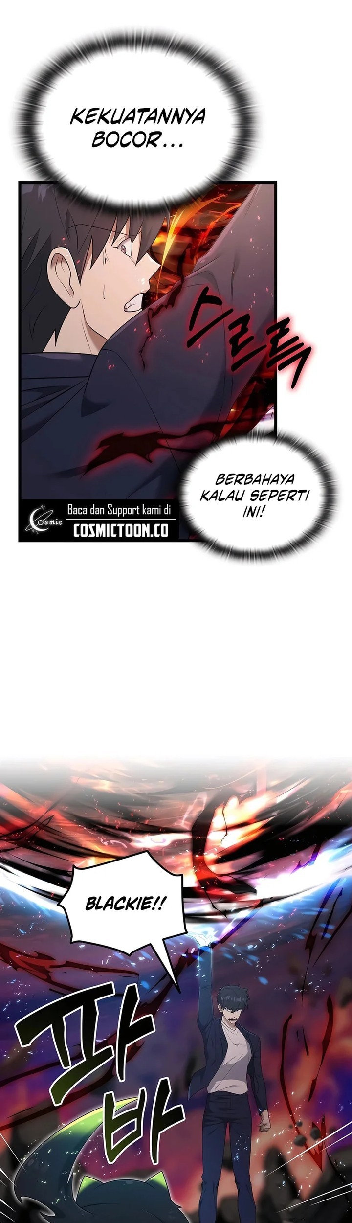 Halaman 117