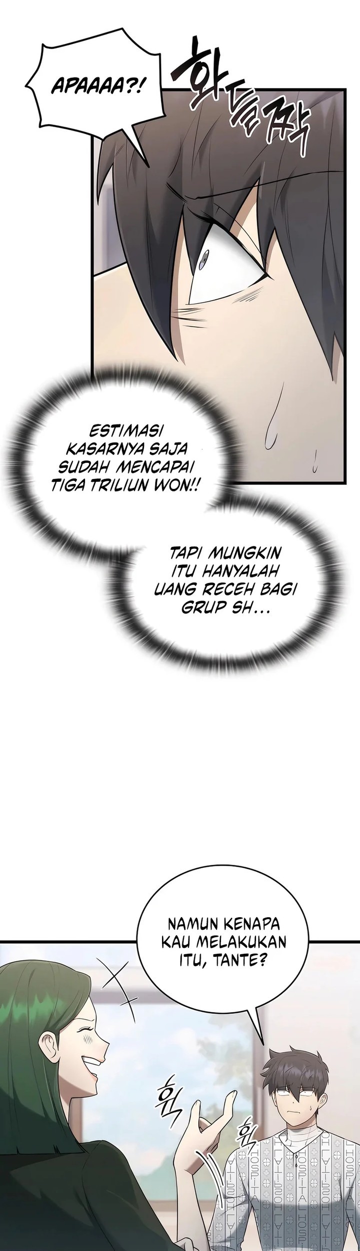 Halaman 125