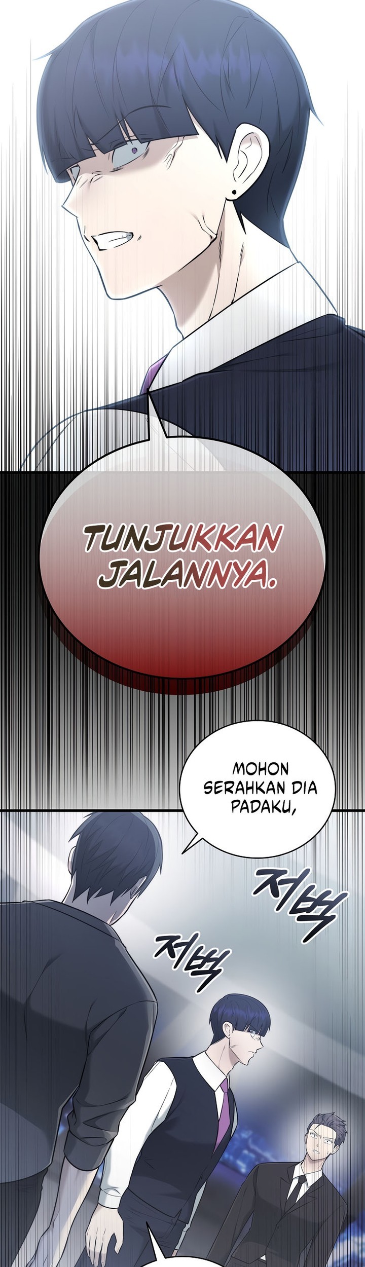 Halaman 182