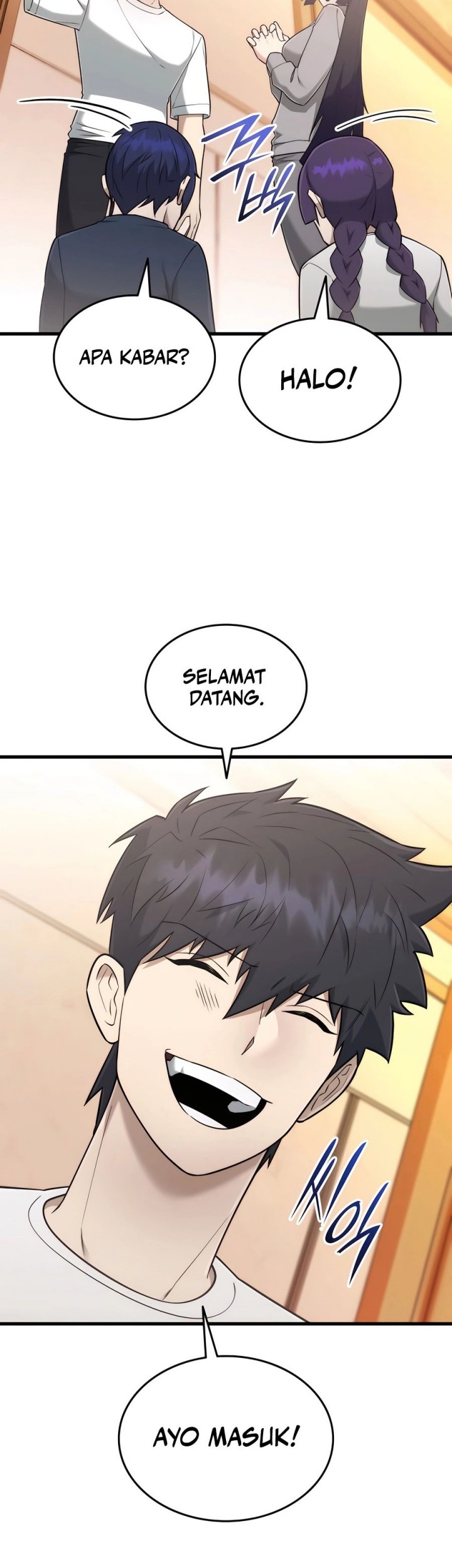 Halaman 351