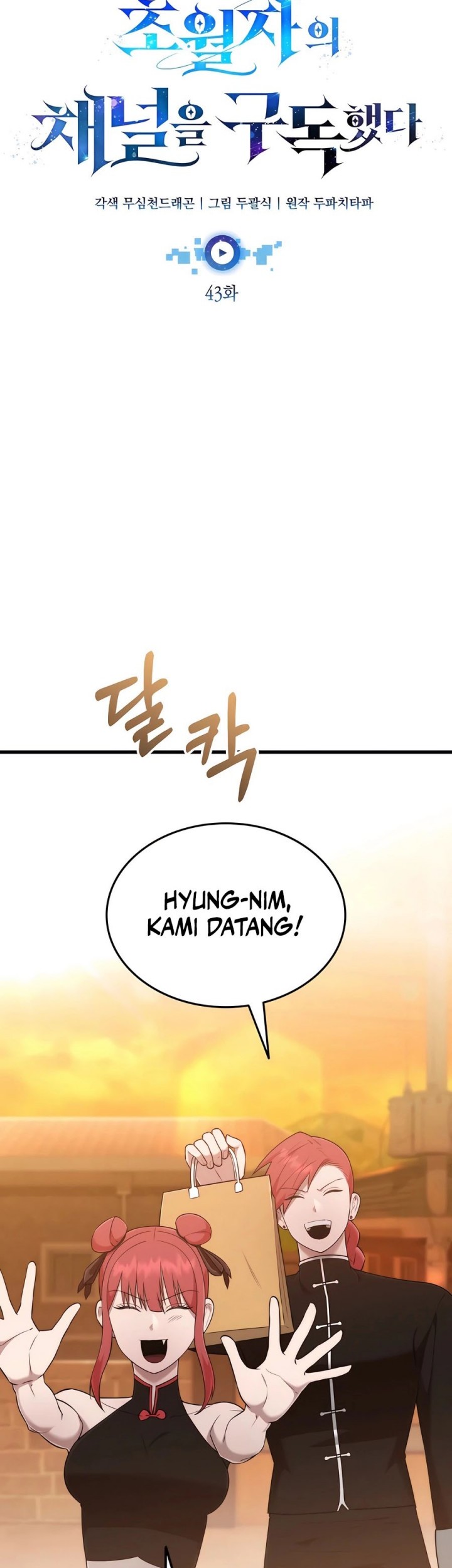 Halaman 307