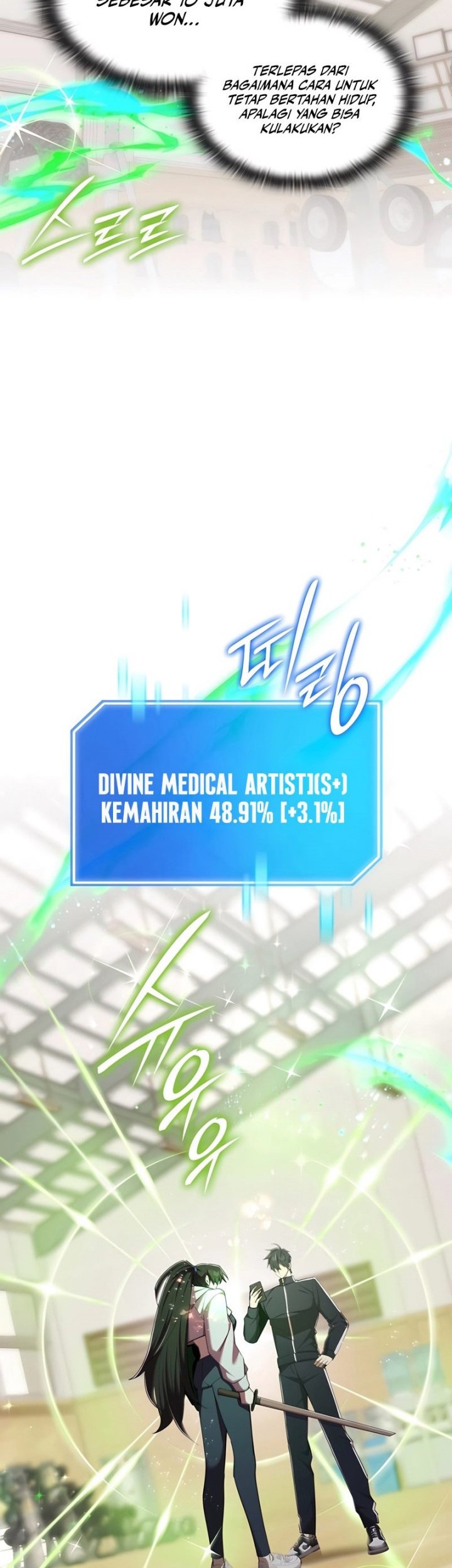Halaman 58