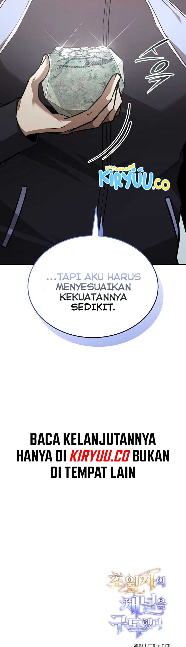 Halaman 124