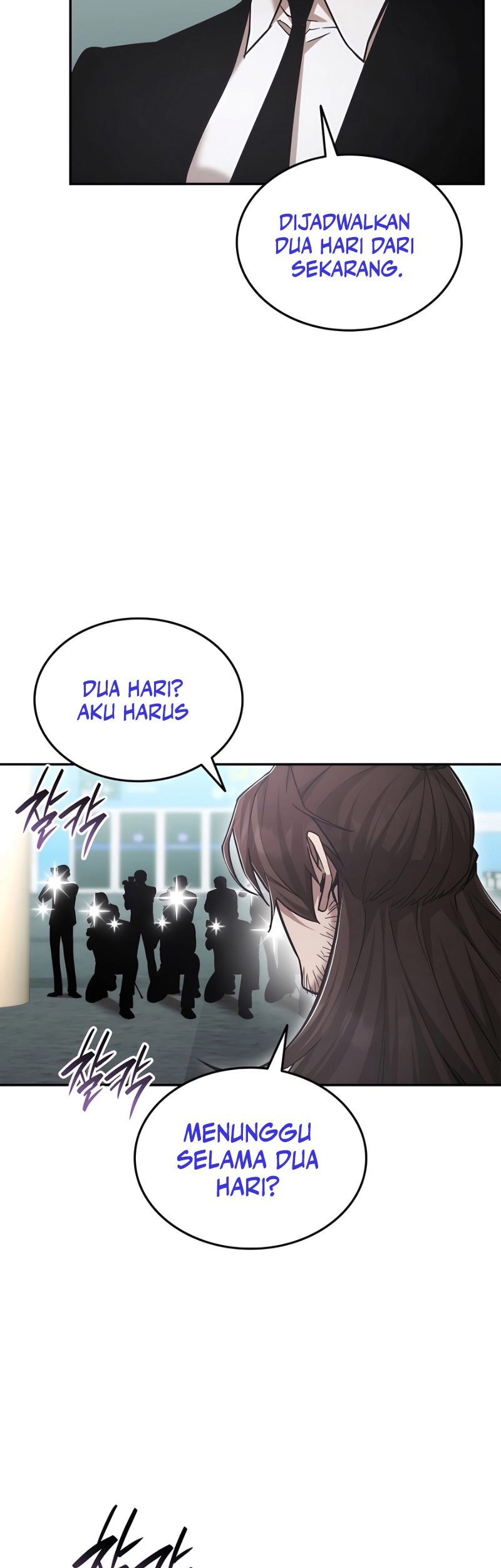 Halaman 71