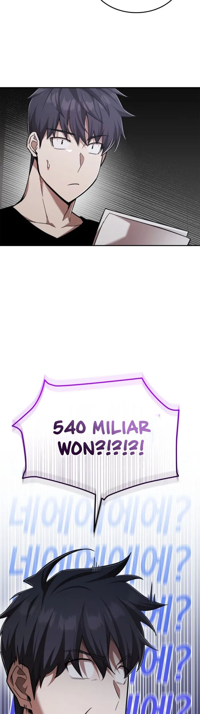 Halaman 205