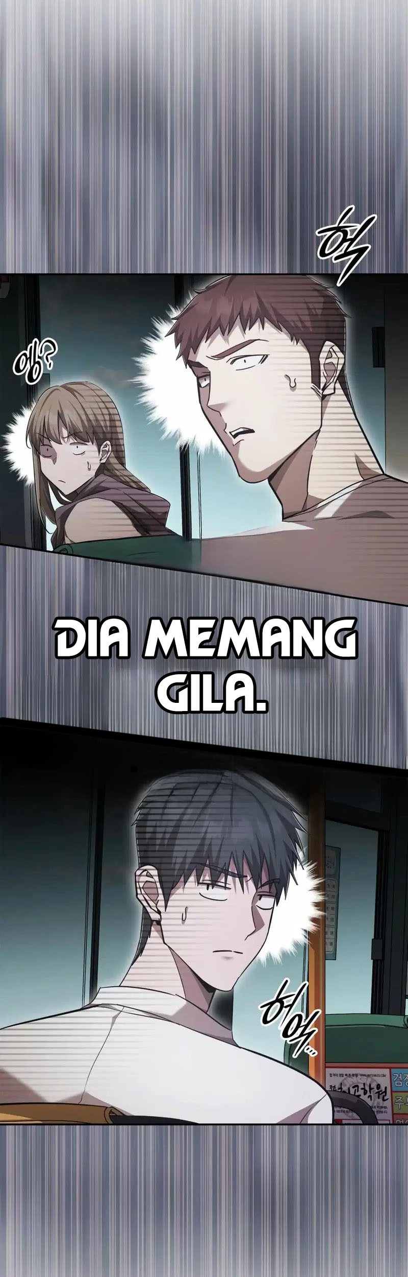 Halaman 79