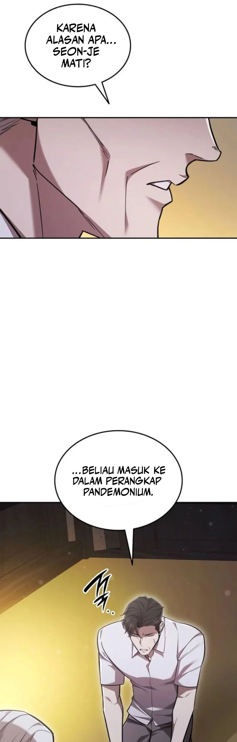 Halaman 117
