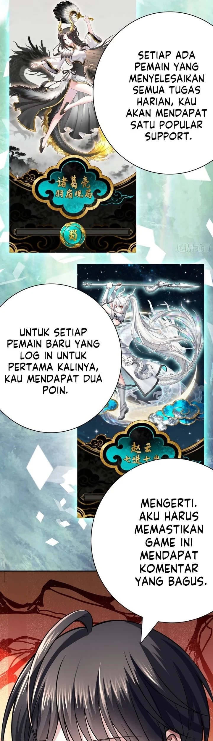 Halaman 18
