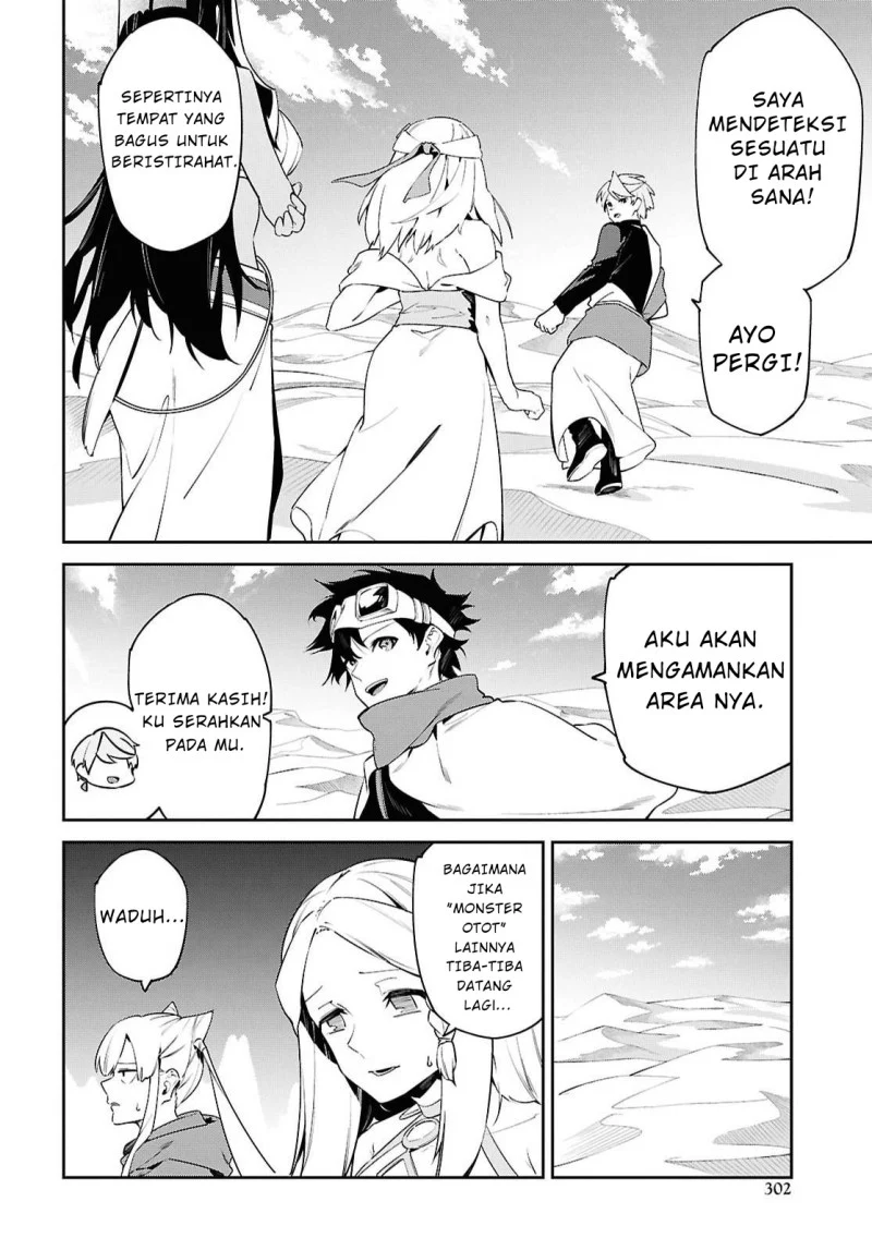 Halaman 26