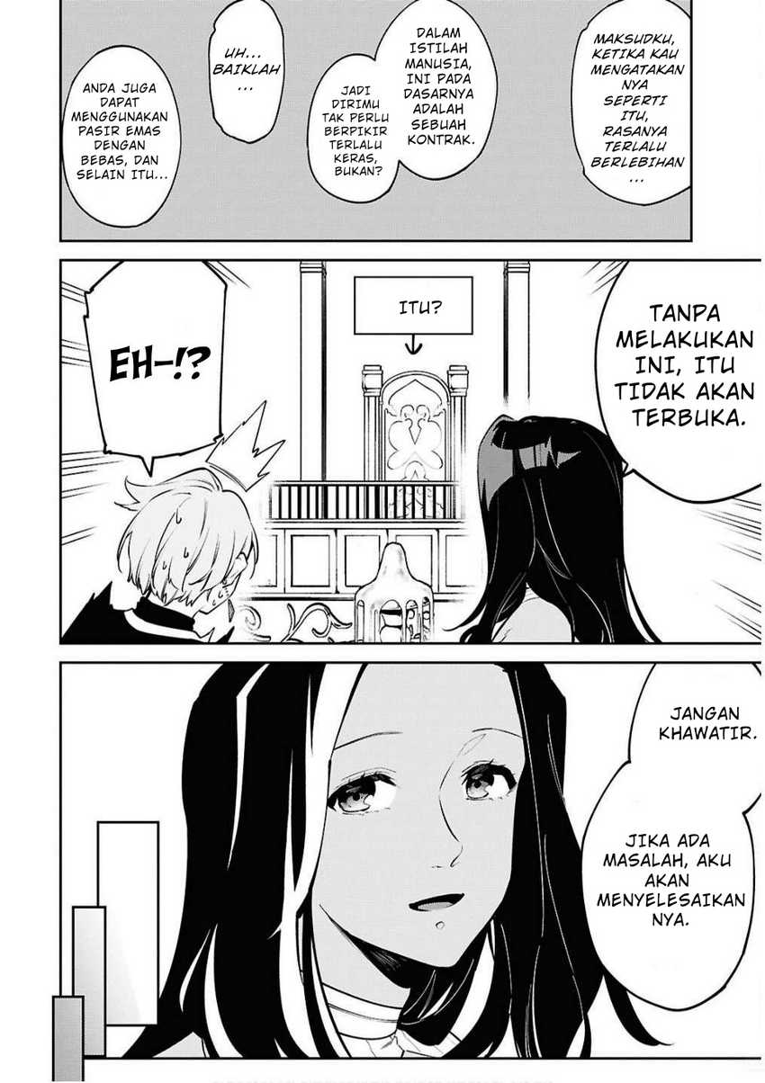 Halaman 116