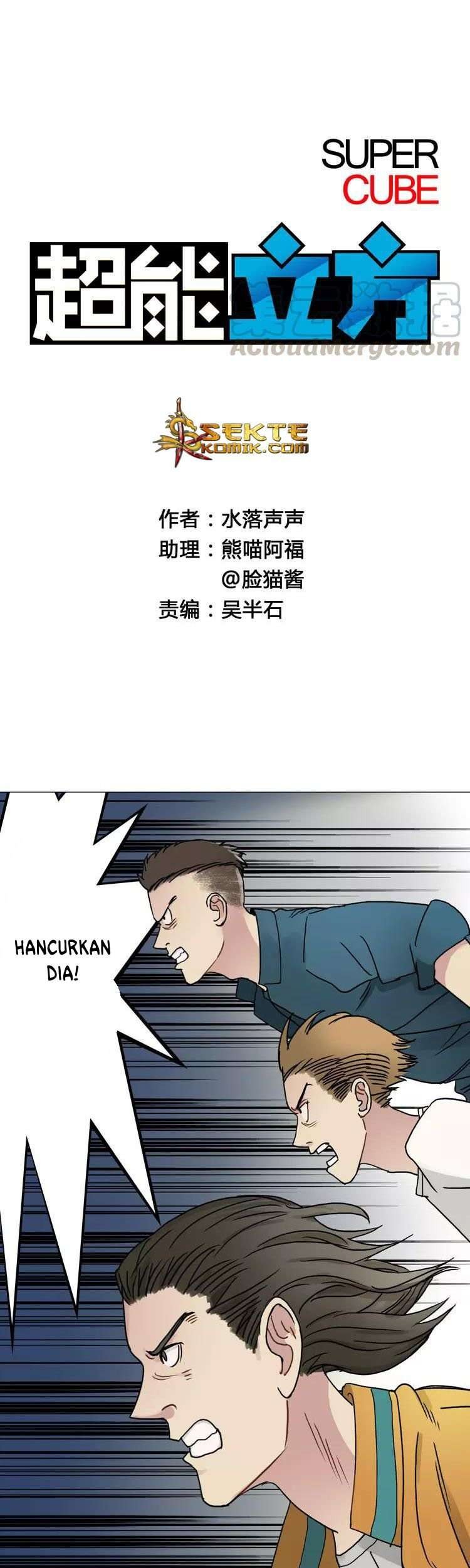 Halaman 142