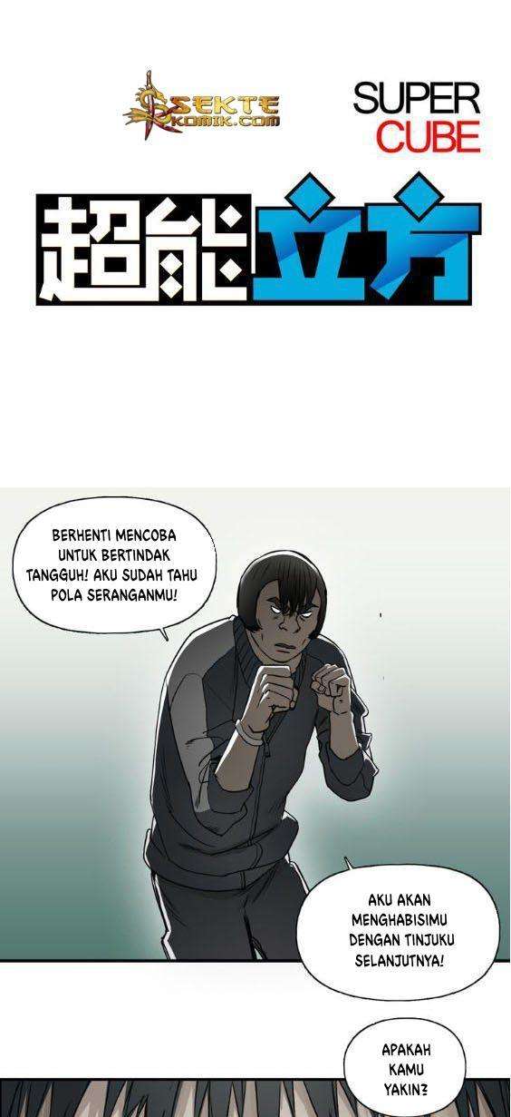 Halaman 81