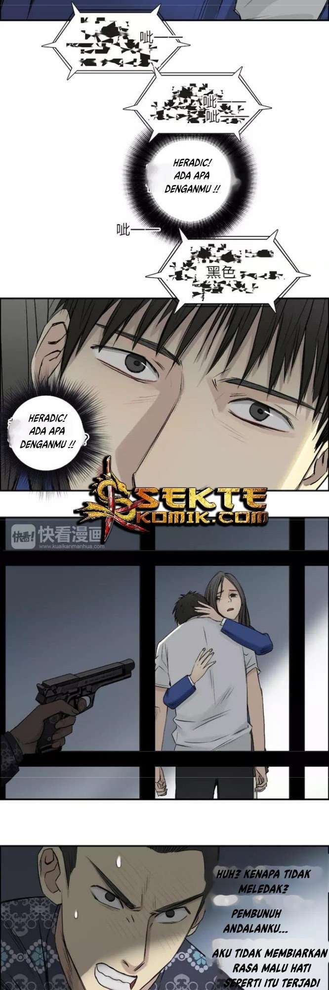 Halaman 79