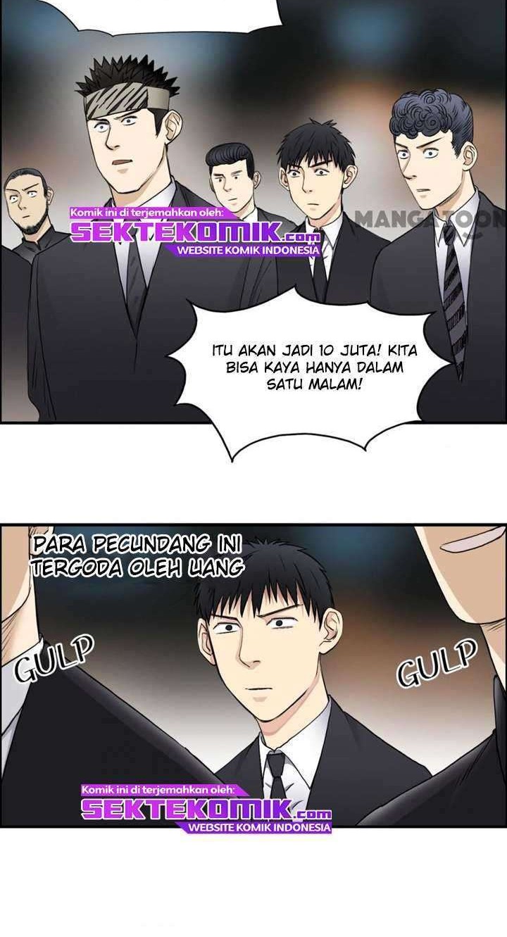 Halaman 46