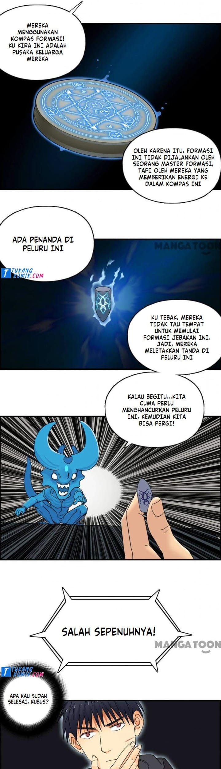 Halaman 17
