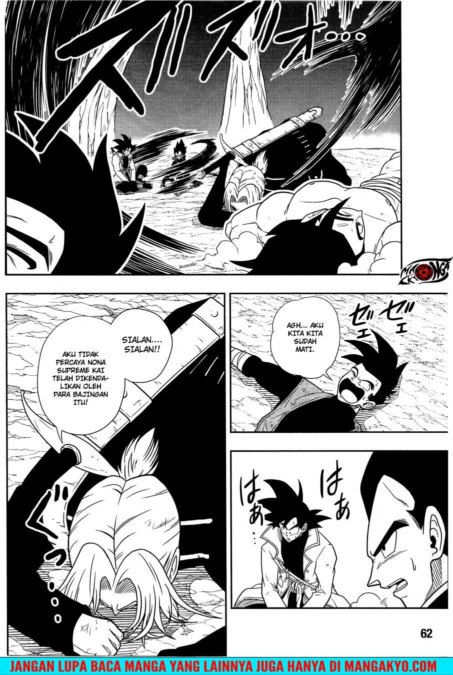 Halaman 29