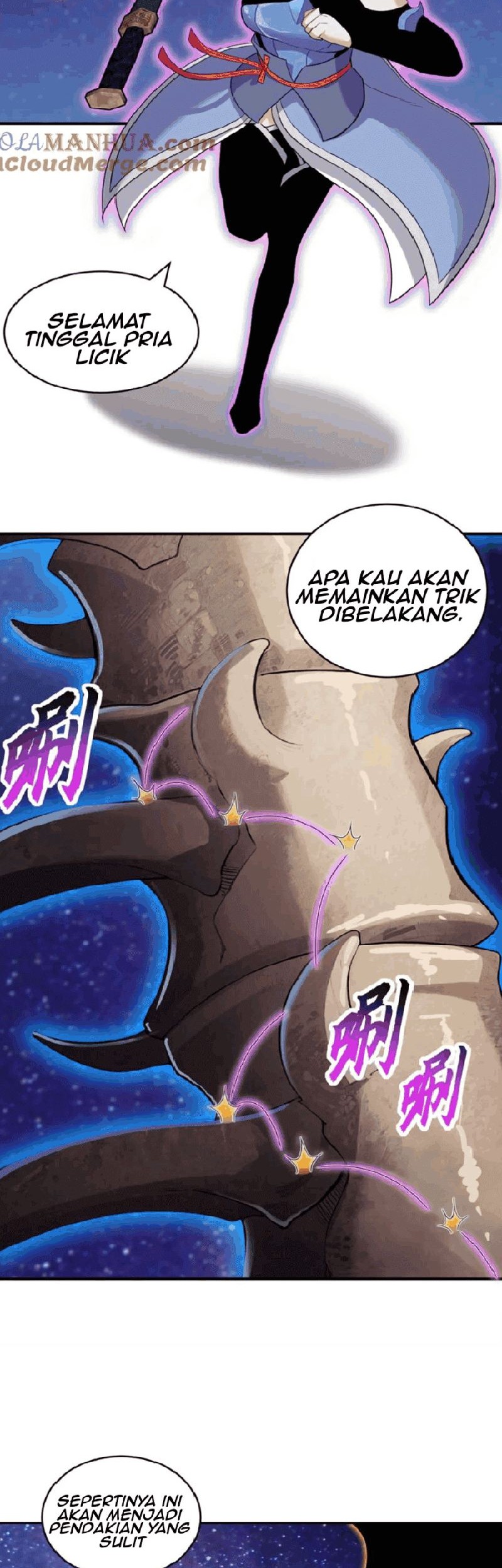 Halaman 13