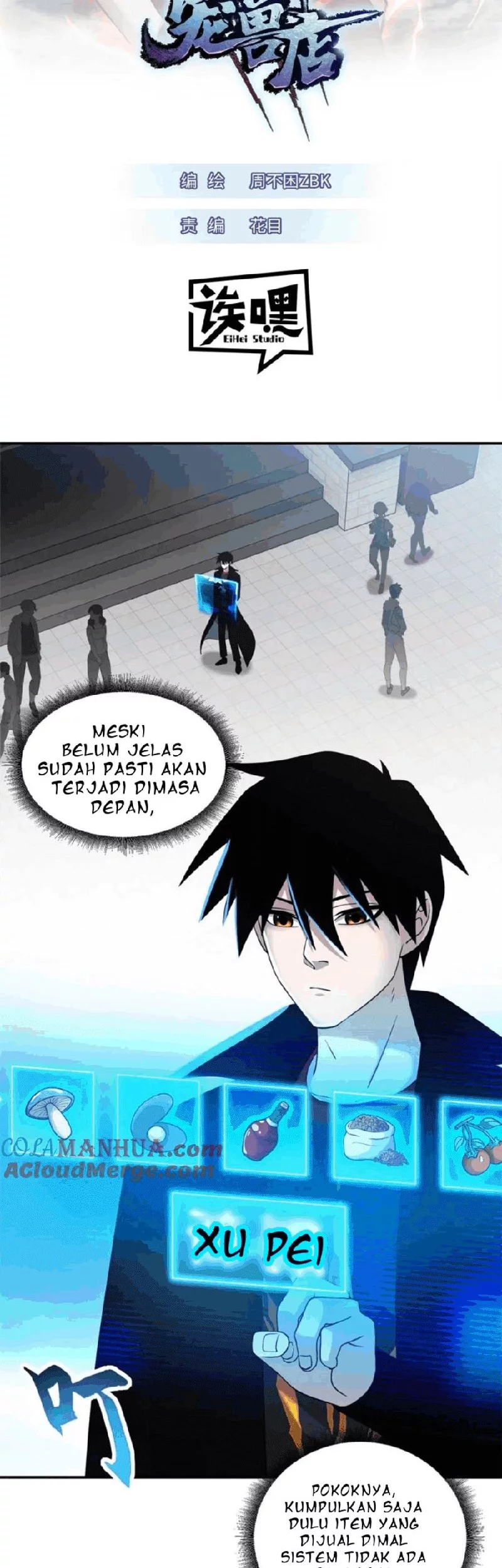 Halaman 42