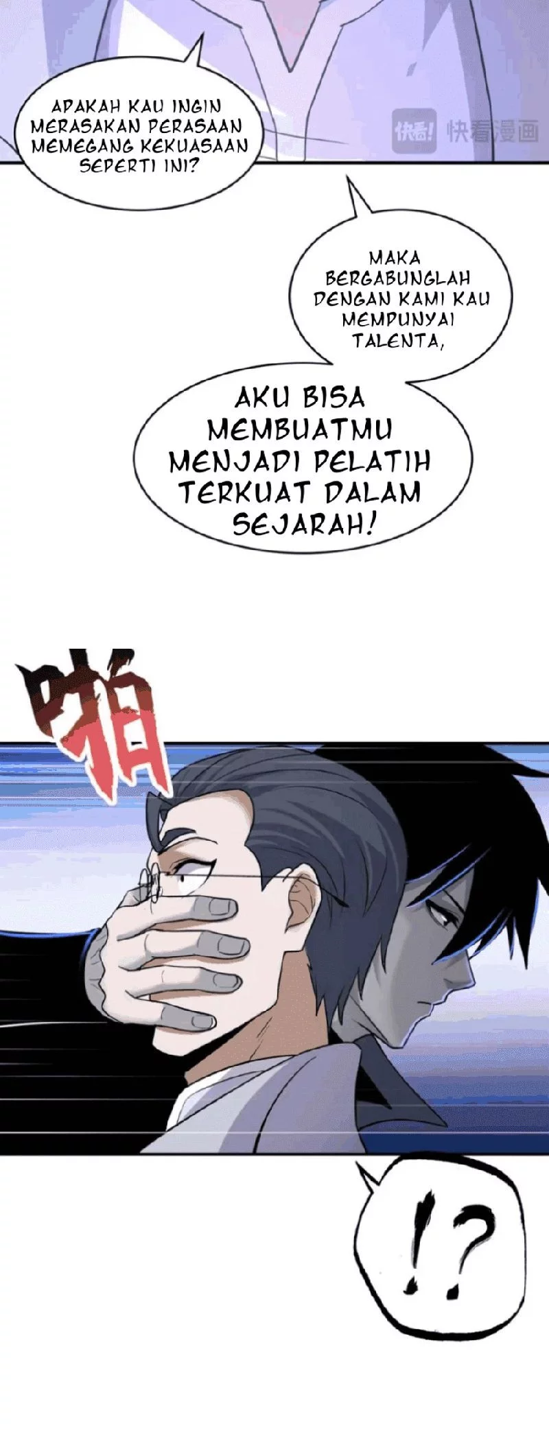 Halaman 74