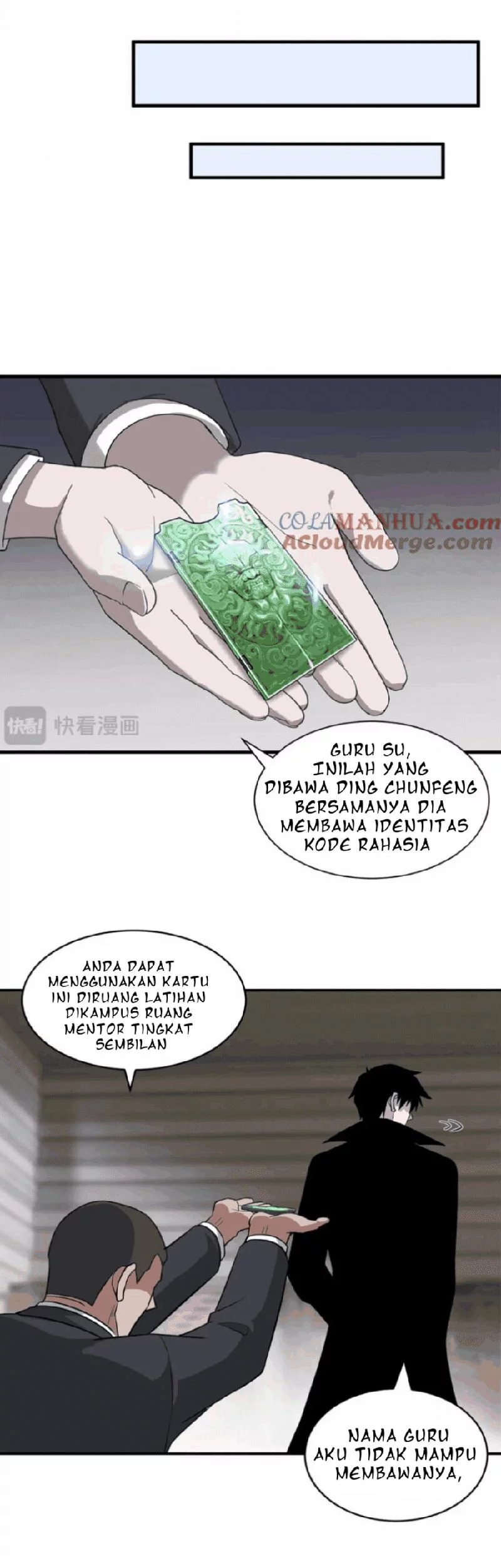 Halaman 23