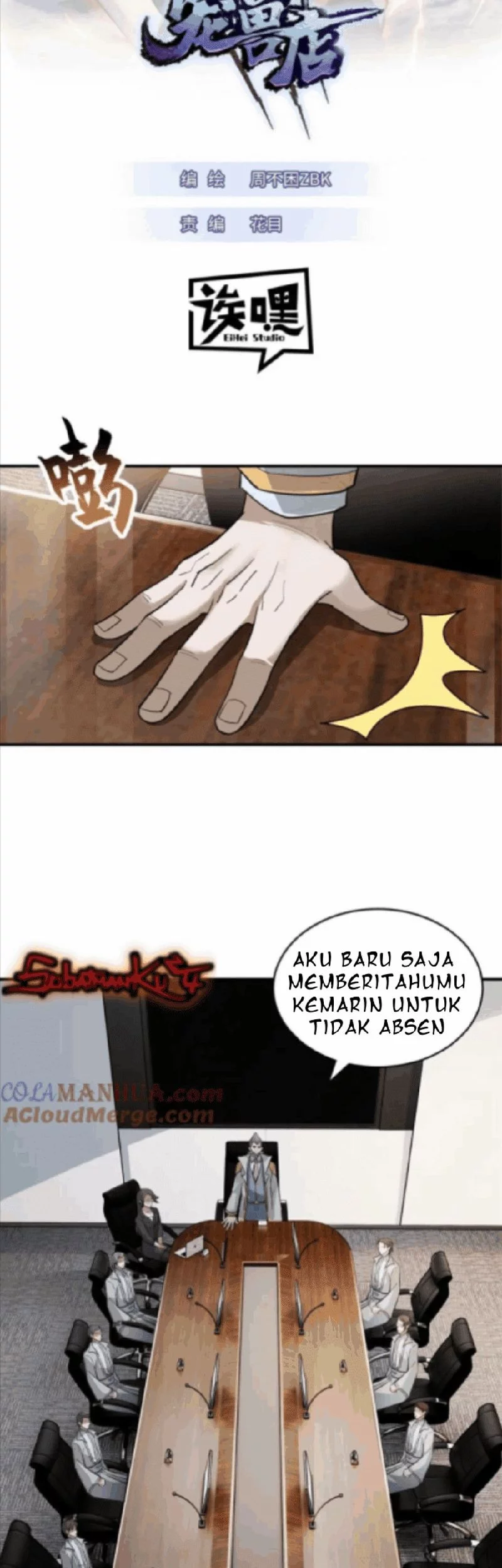 Halaman 33