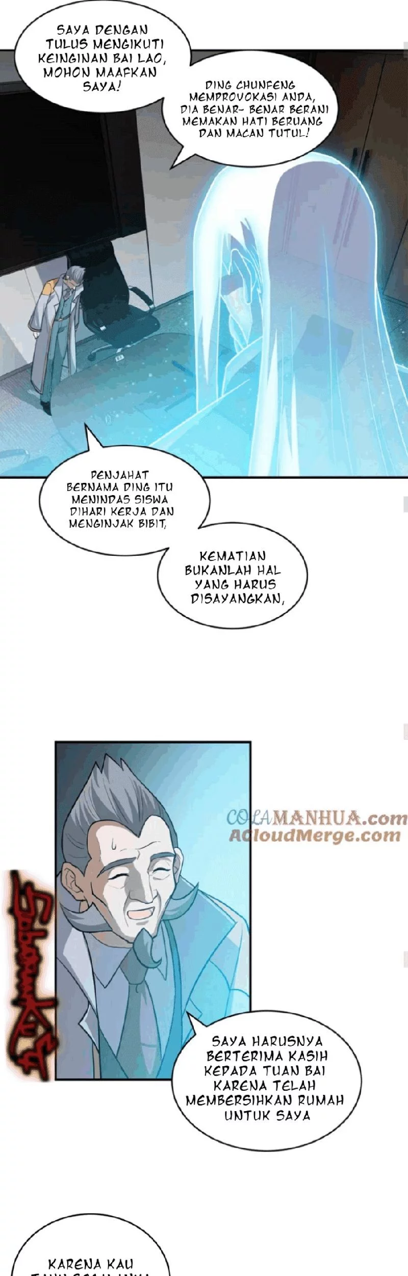 Halaman 46