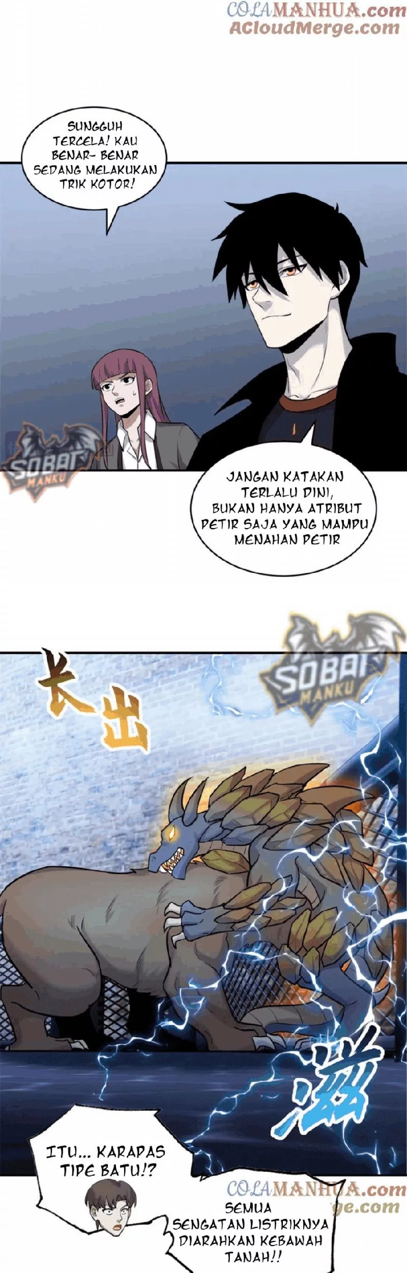 Halaman 34