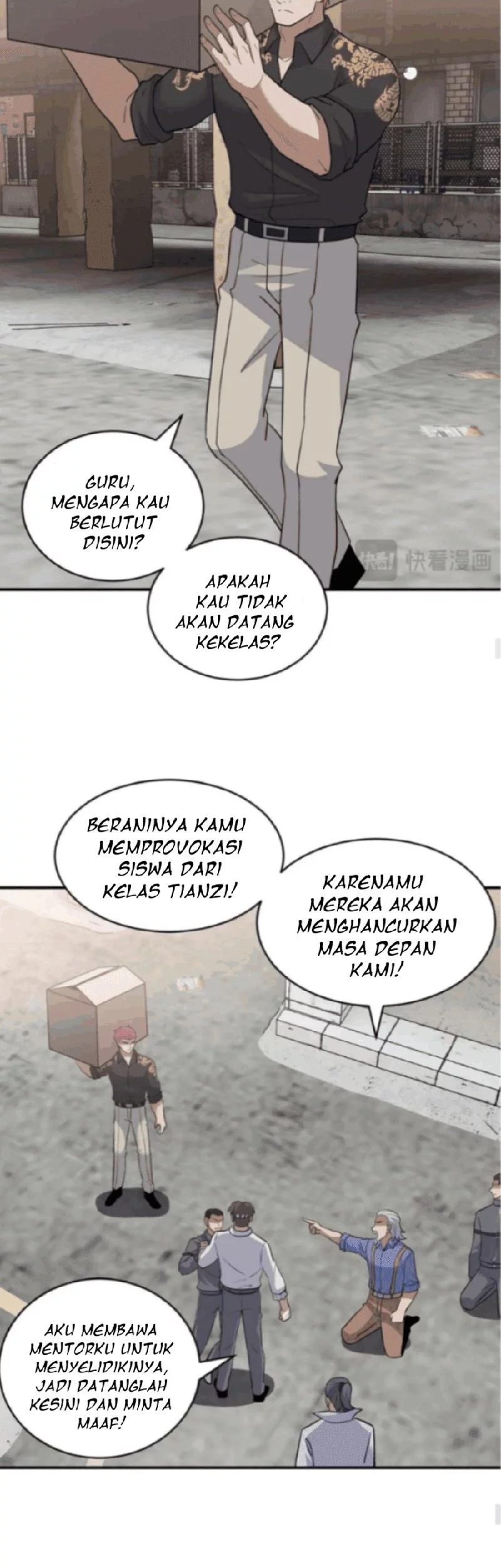 Halaman 14