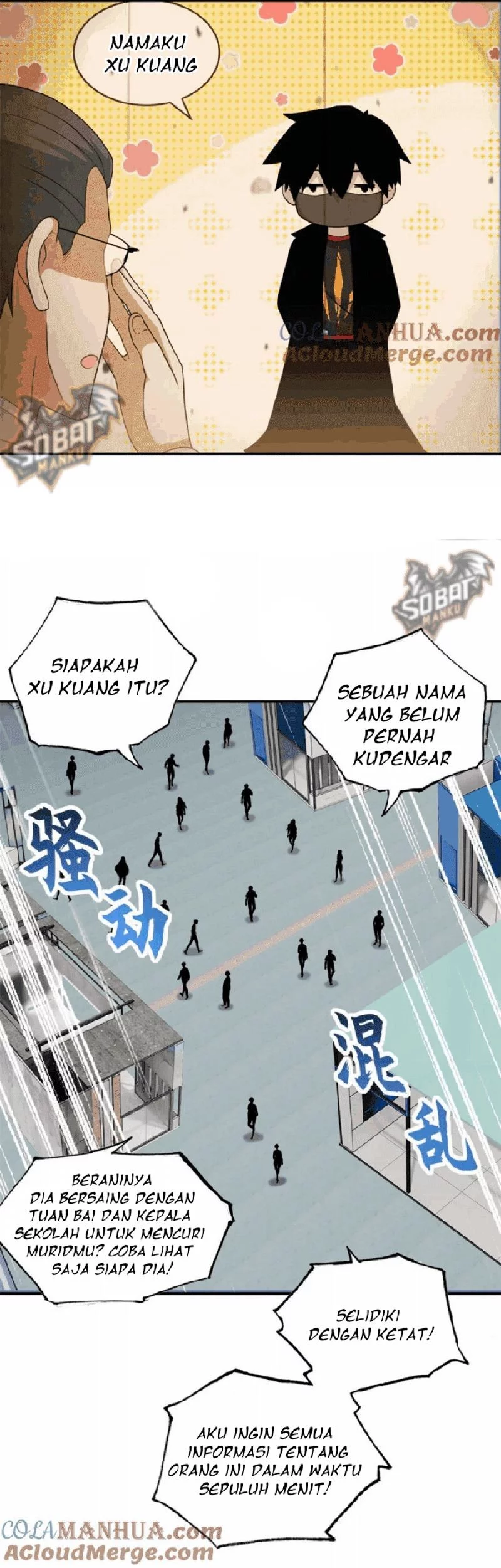 Halaman 25