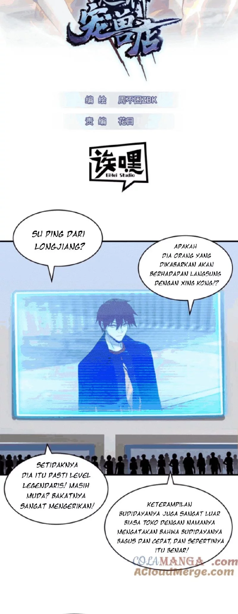 Halaman 54
