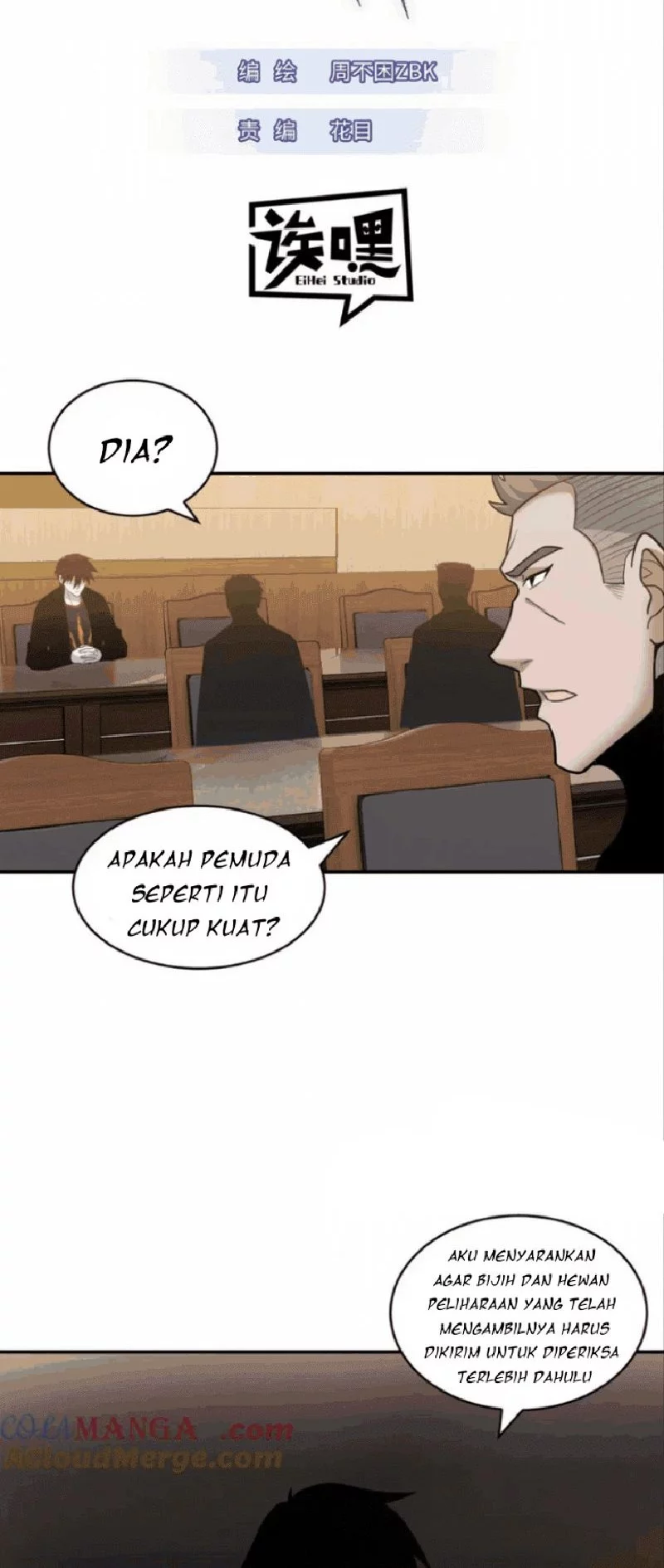 Halaman 29